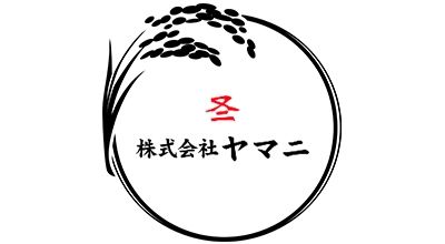 株式会社ヤマニ